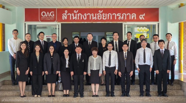 ผู้ตรวจการอัยการ ตรวจติดตามการปฏิบัติราชการของสำนักงานอัยการในพื้นที่ภาค 9 (จังหวัดสงขลา และจังหวัดยะลา)
