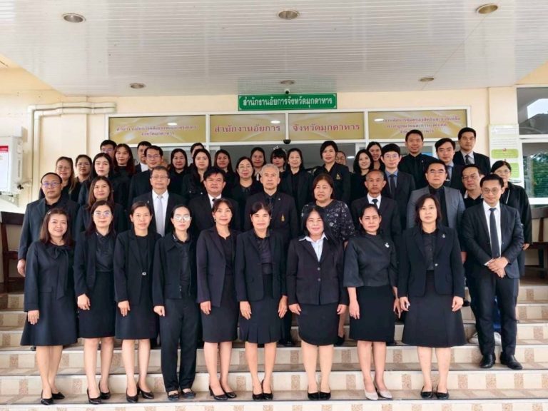 ผู้ตรวจการอัยการ ลงพื้นที่ตรวจติดตามการปฏิบัติราชการในพื้นที่สำนักงานอัยการภาค 4 (จังหวัดบึงกาฬ นครพนม สกลนคร และมุกดาหาร)