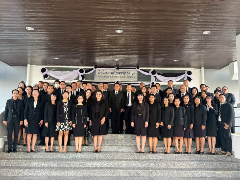 ผู้ตรวจการอัยการลงพื้นที่ตรวจติดตามการปฏิบัติราชการสำนักงานอัยการในพื้นที่ภาค 7 (นครปฐม, สุพรรณบุรี)