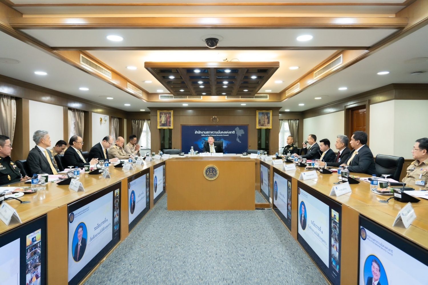 สำนักงานอัยการสูงสุดร่วมประชุมคณะกรรมการบริหารสถานการณ์ฉุกเฉิน (กบฉ.) ครั้งที่ 1/2568