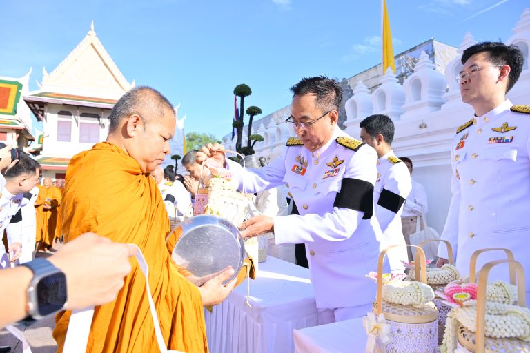 อัยการสูงสุดร่วมพิธีเจริญพระพุทธมนต์ และทำบุญตักบาตรถวายพระราชกุศล เนื่องในโอกาสฉลองพระชนมายุ 99 พรรษา สมเด็จพระอริยวงศาคตญาณ สมเด็จพระสังฆราช สกลมหาสังฆปริณายก