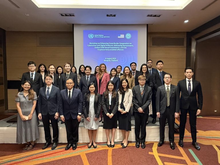 สำนักงานอัยการสูงสุด จัดประชุมเชิงปฏิบัติการเรื่องความร่วมมือด้านอาชญากรรมไซเบอร์ และพยานหลักฐานอิเล็กทรอนิกส์