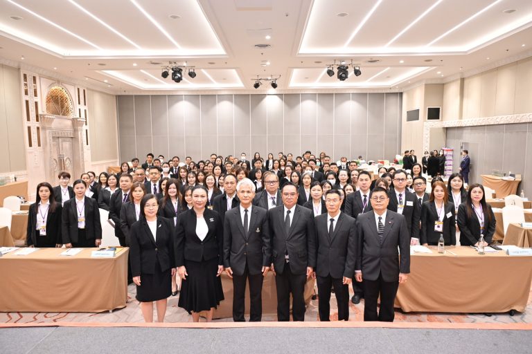 สำนักงานอัยการสูงสุด จัดฝึกอบรม “หลักสูตรการฝึกอบรมข้าราชการธุรการระดับกลาง” รุ่นที่ 8 (พ.ศ. 2569)