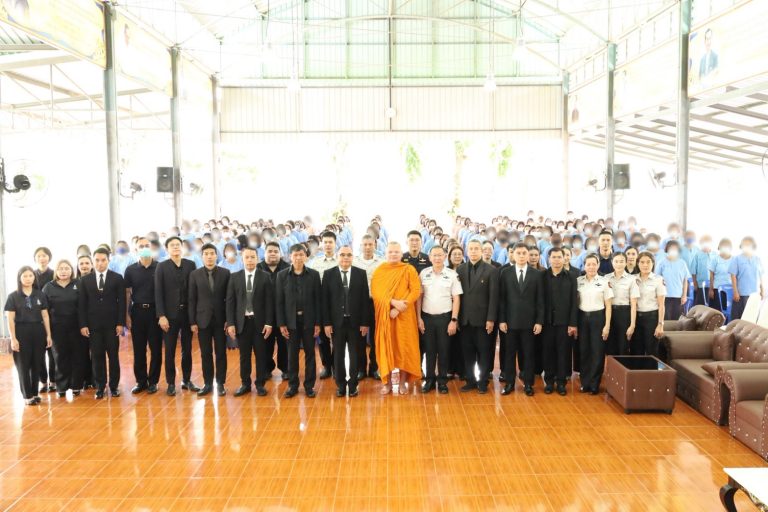 สำนักงานอัยการในพื้นที่จังหวัดตรัง ร่วมกับเรือนจำจังหวัดตรัง จัดกิจกรรม น้อมรำลึกในพระกรุณาธิคุณ และถวายเป็นพระกุศลแด่สมเด็จพระเจ้าลูกเธอ เจ้าฟ้าพัชรกิติยาภาฯ มุ่งสืบสานพระปณิธาน “โครงการกำลังใจในพระดำริ” สู่ผู้ต้องขังหญิง