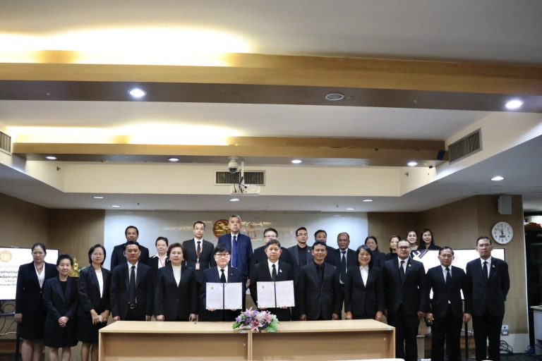 สำนักงานอัยการสูงสุดร่วมกับสำนักงานคณะกรรมการคุ้มครองผู้บริโภค ลงนามบันทึกความตกลง (MOU) ว่าด้วยความร่วมมือด้านการคุ้มครองสิทธิและให้ความช่วยเหลือทางกฎหมายแก่ผู้บริโภค