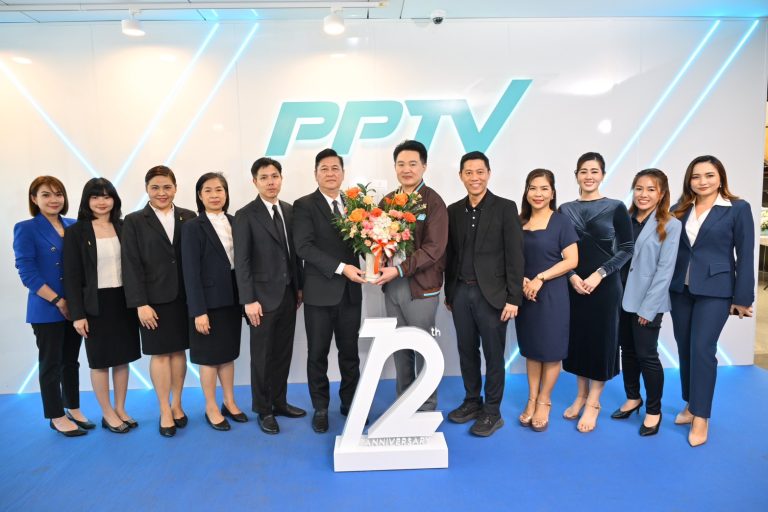 สำนักงานอัยการสูงสุด ร่วมแสดงความยินดี ในโอกาสครบรอบ 12 ปี สถานีโทรทัศน์ PPTV HD ช่อง 36