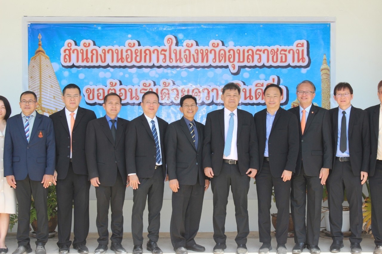 ผู้ตรวจการอัยการ ตรวจติดตามการปฏิบัติราชการของสำนักงานอัยการในพื้นที่ภาค 3 (จังหวัดอุบลราชธานี ศรีสะเกษ ยโสธร และอำนาจเจริญ)