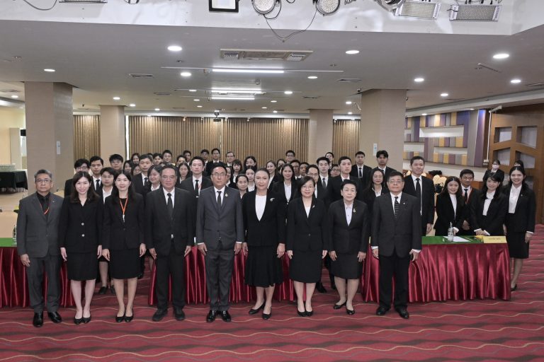 สถาบันพัฒนาข้าราชการฝ่ายอัยการ จัดโครงการฝึกอบรม “หลักสูตรนิเทศงานอัยการจังหวัดผู้ช่วย”พ.ศ. 2569 (ครั้งที่ 2)