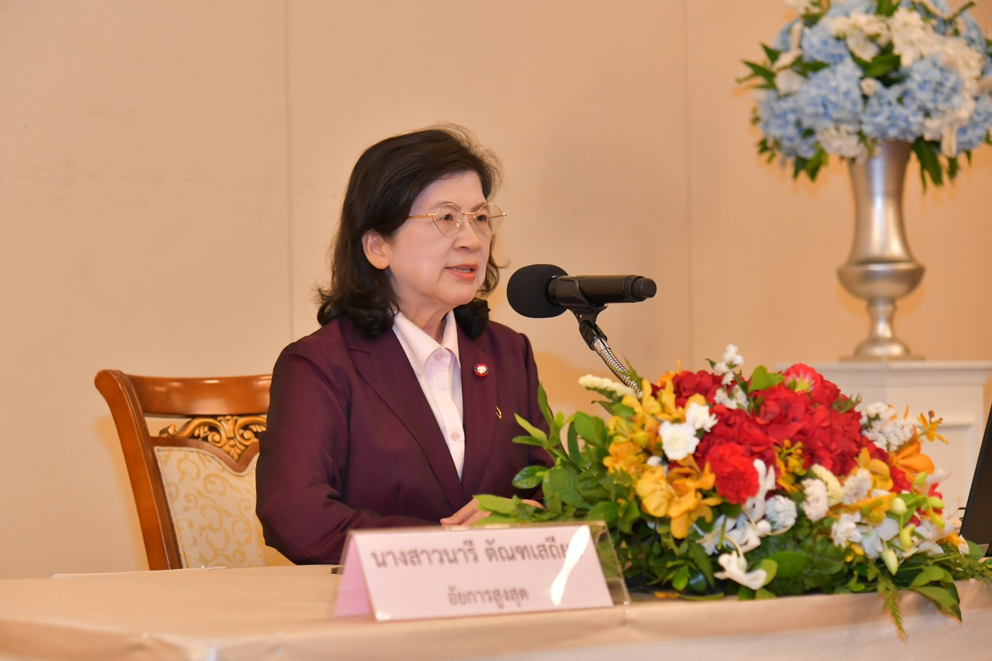 อัยการสูงสุดเป็นประธานพิธีเปิดโครงการอบรมหลักสูตรนักบริหารงานยุติธรรมระดับสูง หลักสูตรการอบรมอัยการจังหวัด รุ่นที่ 43