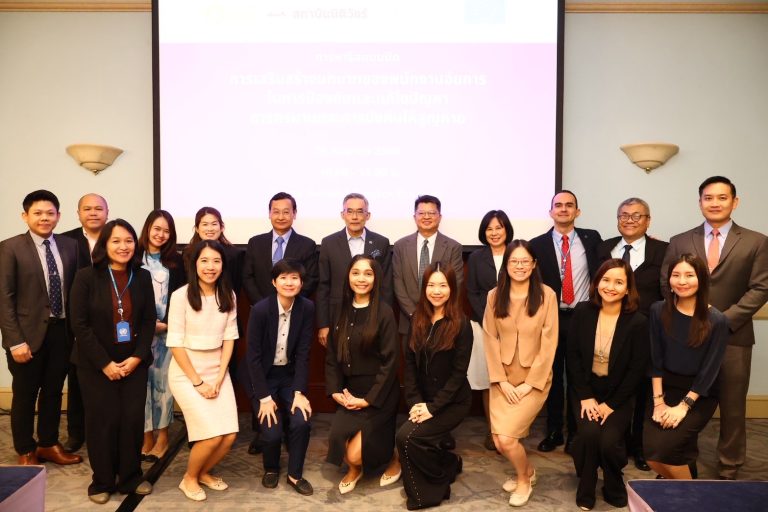 สำนักงานอัยการสูงสุด และสำนักงานการสอบสวน ร่วมประชุมหารือกับ สำนักงานข้าหลวงใหญ่เพื่อสิทธิมนุษยชนแห่งสหประชาชาติ ประจำภูมิภาคเอเชียตะวันออกเฉียงใต้ (OHCHR) เสริมสร้างบทบาทของพนักงานอัยการในการป้องกันและแก้ไขปัญหาการทรมานและการบังคับสูญหาย