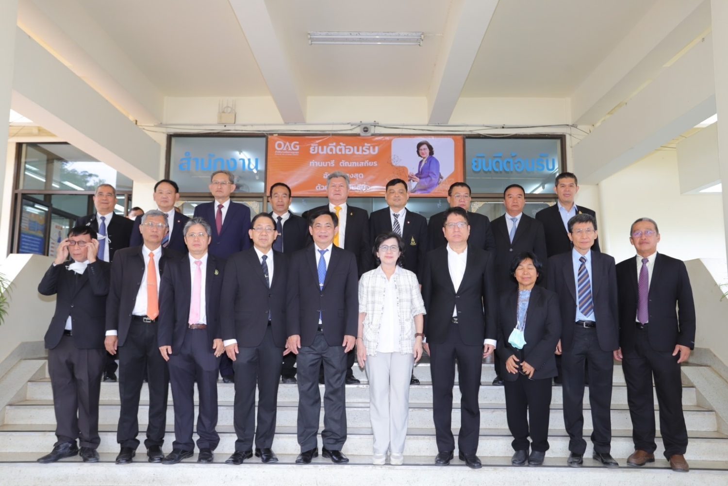อัยการสูงสุดลงพื้นที่ตรวจเยี่ยมการปฏิบัติราชการ พร้อมขอบคุณและชื่นชมบุคลากรที่ปฏิบัติราชการด้วยความมุ่งมั่นวิริยะอุตสาหะ