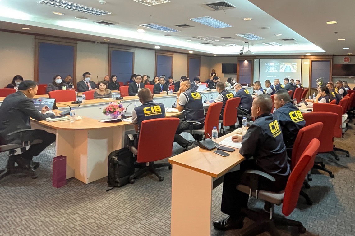 สำนักงานคดีค้ามนุษย์ สำนักงานอัยการสูงสุด ประชุมหารือแนวทางการสอบสวนรวบรวมพยานหลักฐานและการดำเนินคดีค้ามนุษย์กับคณะพนักงานสืบสวนสอบสวน