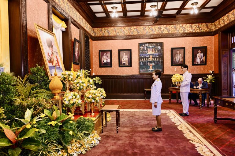 สำนักงานอัยการสูงสุด ร่วมลงนามถวายพระพรชัยมงคล พระบาทสมเด็จพระเจ้าอยู่หัว เนื่องในโอกาสวันเฉลิมพระชนมพรรษา 28 กรกฎาคม 2568