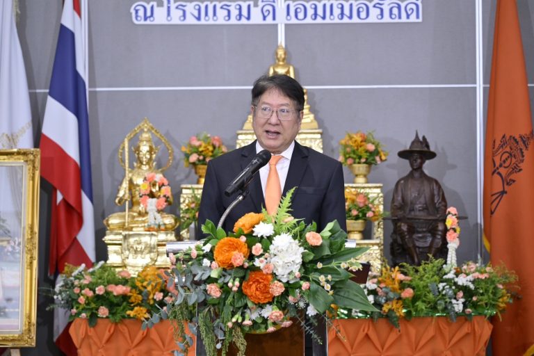 สำนักงานอัยการสูงสุด จัดพิธีปิดโครงการอบรมหลักสูตรนักบริหารงานยุติธรรมระดับสูง“หลักสูตรการอบรมอัยการจังหวัด” รุ่นที่ 48 (พ.ศ. 2568)
