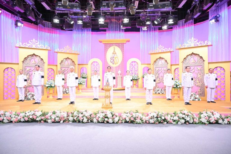 สำนักงานอัยการสูงสุด ร่วมบันทึกเทปถวายพระพรชัยมงคล เนื่องในโอกาสวันเฉลิมพระชนมพรรษาสมเด็จพระนางเจ้าฯ พระบรมราชินี 3 มิถุนายน 2569