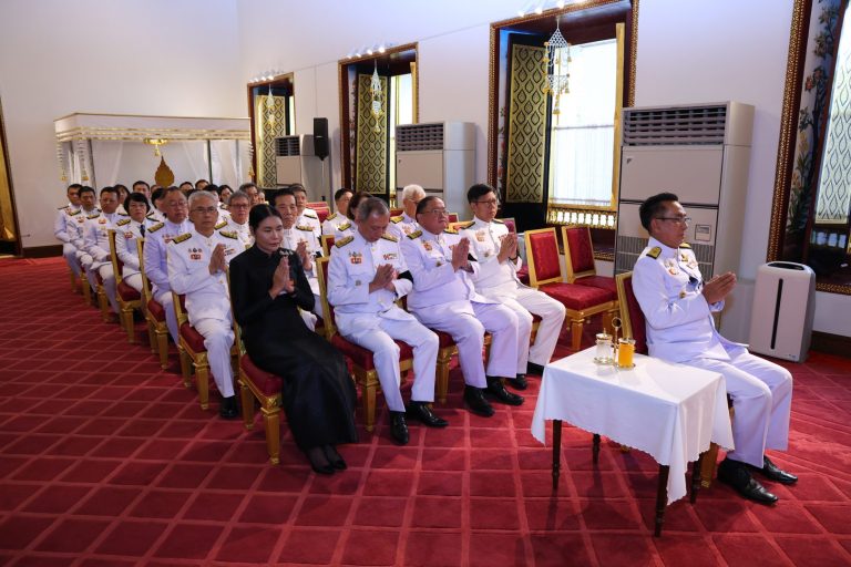สำนักงานอัยการสูงสุด ได้รับพระราชทานพระบรมราชานุญาตให้เป็นเจ้าภาพการบำเพ็ญกุศลพระพิธีธรรมสวดพระอภิธรรมพระศพ สมเด็จพระเจ้าลูกเธอ เจ้าฟ้าพัชรกิติยาภา นเรนทิราเทพยวดี กรมหลวงราชสาริณีสิริพัชร มหาวัชรราชธิดา