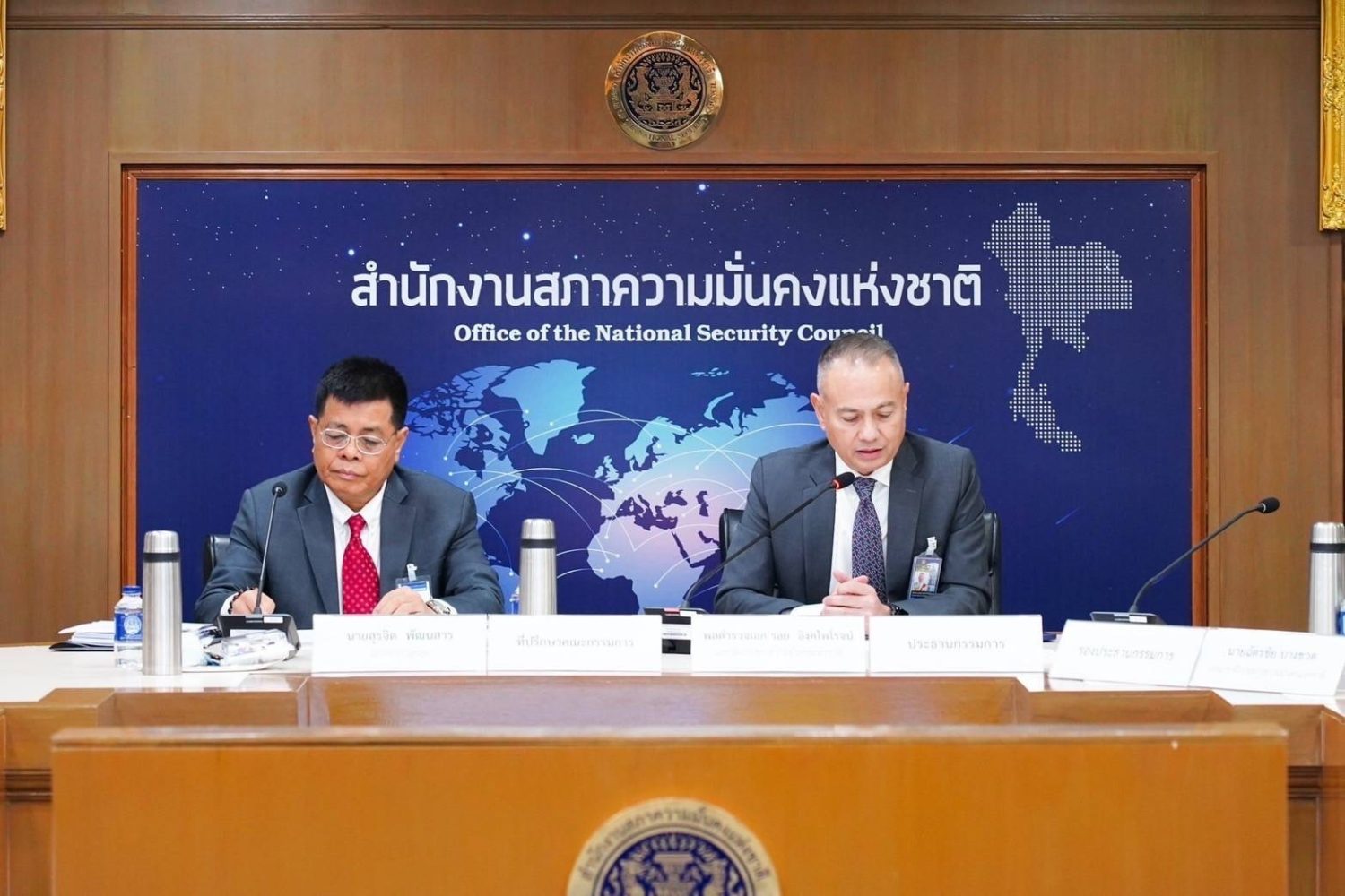 สำนักงานอัยการสูงสุด ร่วมประชุมคณะกรรมการบูรณาการและขับเคลื่อนการแก้ไขปัญหาจังหวัดชายแดนภาคใต้ ครั้งที่ 1/2567