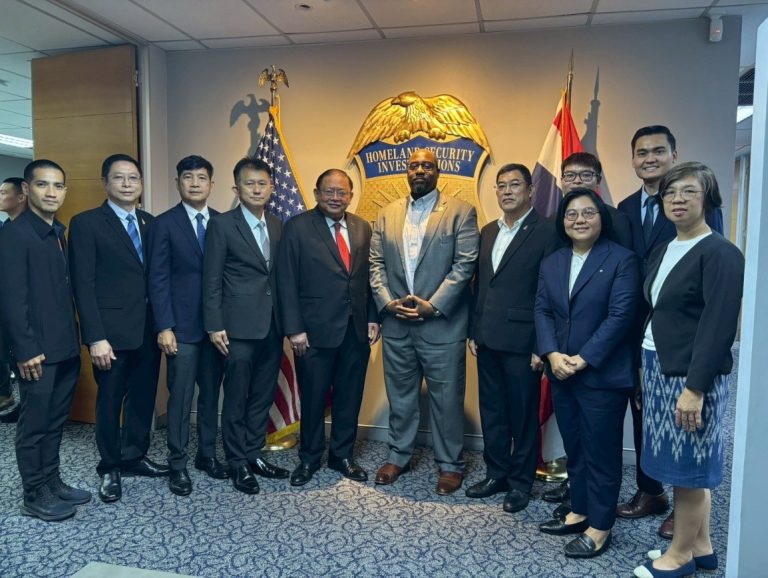 สำนักงานคดีอาญา สำนักงานอัยการสูงสุด เข้าร่วมรับฟังการแนะนำภารกิจของหน่วยสืบสวนเพื่อความมั่นคงแห่งมาตุภูมิ (Homeland Security Investigations : HSI)